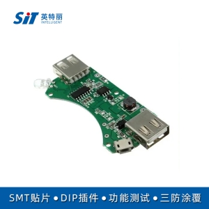 消费电子PCBA贴片加工-山西SMT加工厂